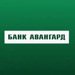 Банк "Авангард" (Россия, Улан-Удэ)