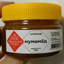 Алтайский мед с добавлением мумие "Маральник Сибирь" Мумимед