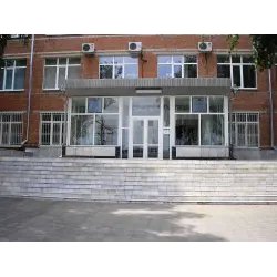 Армавирский юридический техникум (Россия, Армавир)