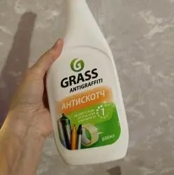 Антискотч Grass