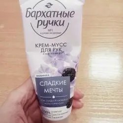 Крем-мусс для рук Бархатные ручки "Смягчение"