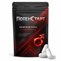 БАД ПотенСтарт