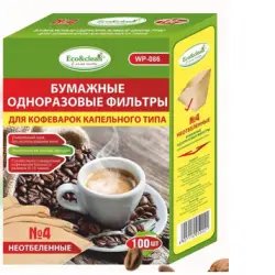 Бумажные одноразовые фильтры для кофеварок капельного типа Eco&clean №4