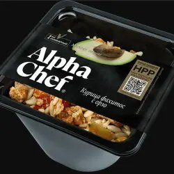 Курица AlphaChef Фахитос с орзо