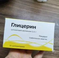 Глицериновые свечи "Тфф"
