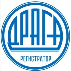 Депозитарий реестра акционеров Газпрома "Драга" (Россия, Москва)