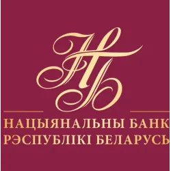 Монеты из драгоценных металлов Национального банка республики Беларусь