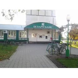 Беларусбанк (Беларусь, Лунинец)