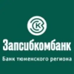 Банк Запсибкомбанк (Россия, Тюмень)