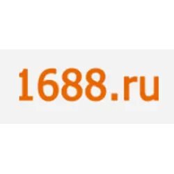 1688.ru - интернет-гипермаркет