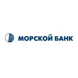 Банк Морской Банк (Россия, Москва)
