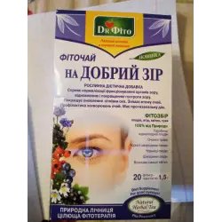 Фиточай dr.Фито На хорошее зрение