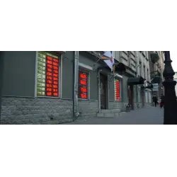 Центр обмена валют "СКВ Лиговский" (Россия, Санкт-Петербург)