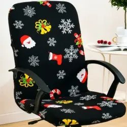 Чехол на стул Gloria Life Store