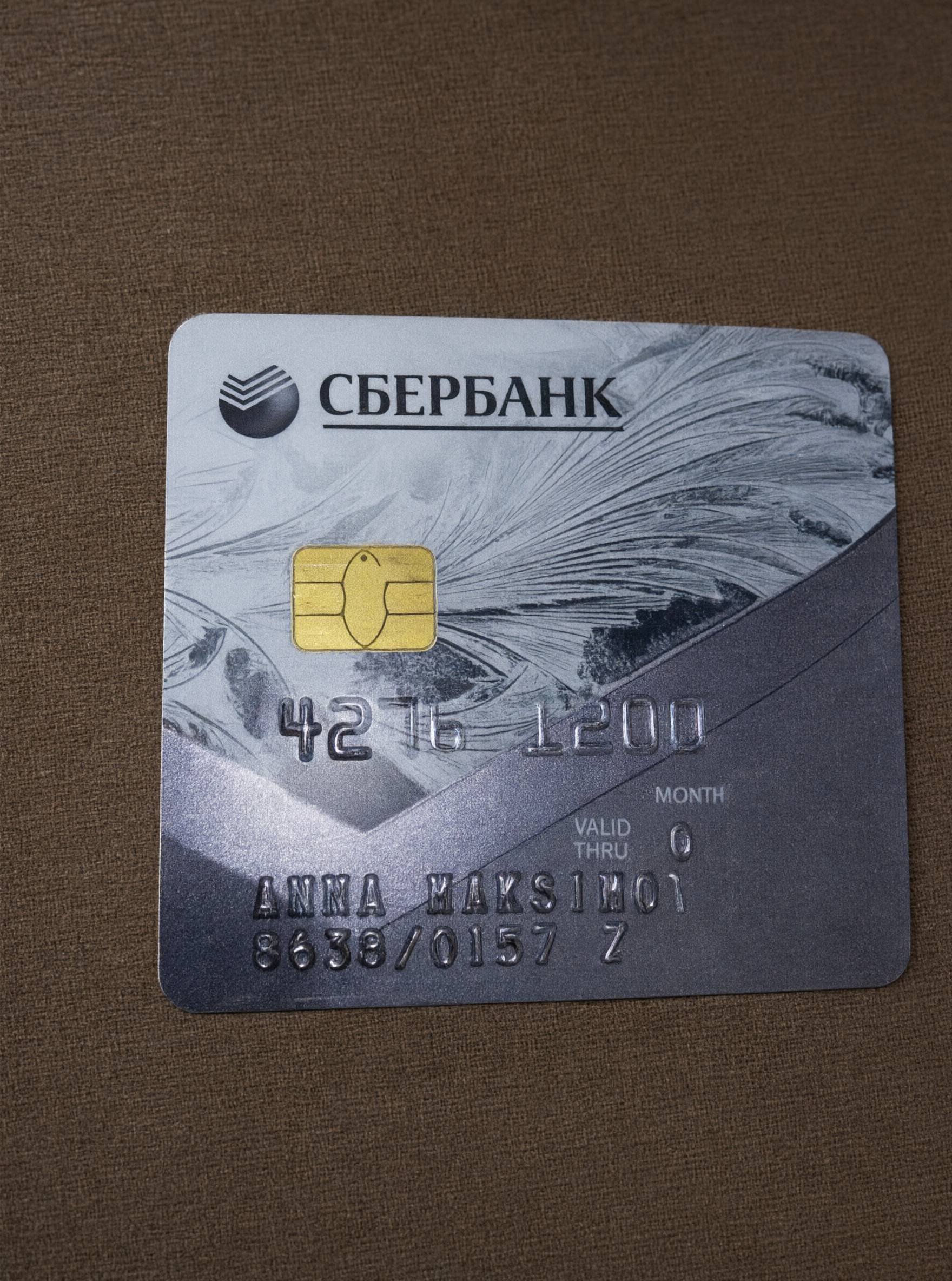 Карта сб