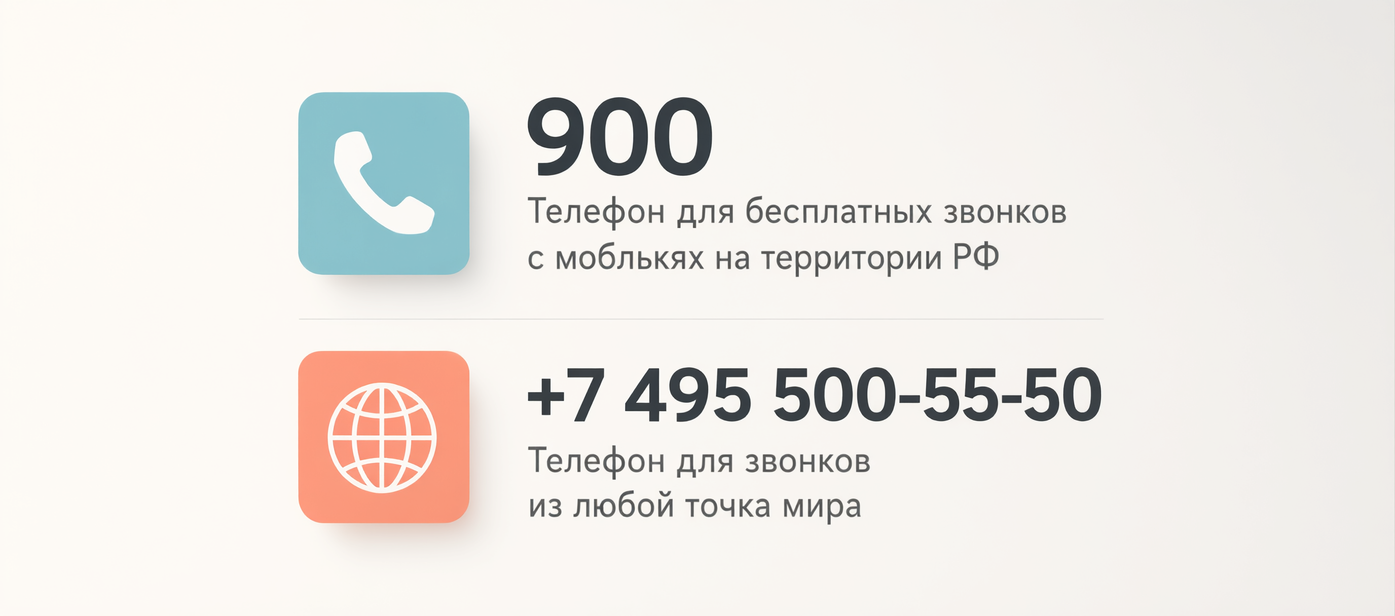 Скриншот с сайта Сбербанка Скриншот с сайта Сбербанка