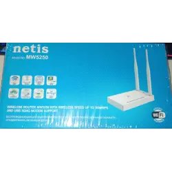 Беспроводной маршрутизатор Netis MW5250