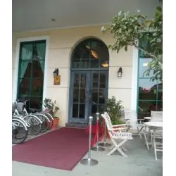 Гостиница The Fisher Hotel (Тайвань, Тайпей)