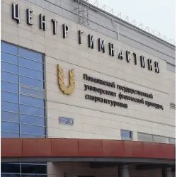 Центр гимнастики (Россия, Казань)