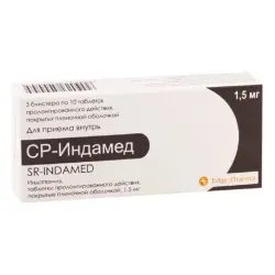 Диуретический препарат Edge Pharma СР-Индамед