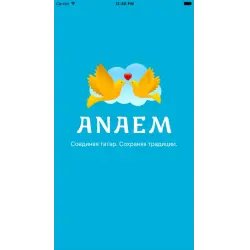 Anaem.ru - татарский сайт знакомств