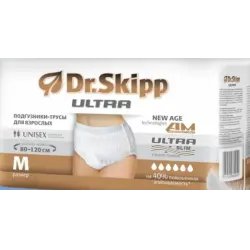 Подгузники-трусы для взрослых Dr.Skipp Ultra