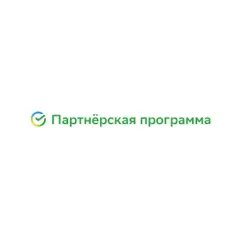 Партнерская программа Сбера