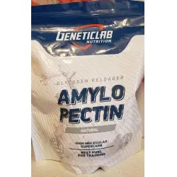 Амилопектин Geneticlab Nutrition