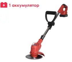 Аккумуляторный триммер Boxbot CBC 20-1