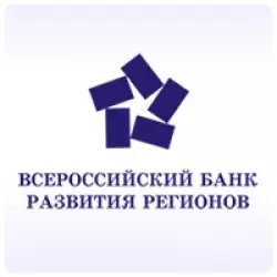 Всероссийский Банк Развития Регионов (Россия, Ижевск)
