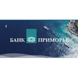 Банк "Приморье" (Россия, Владивосток)
