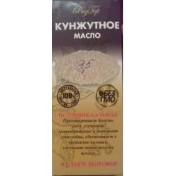 Кунжутное масло Axmadjon Sharifa Fays