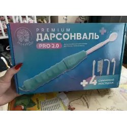 Дарсонваль Greek Dar Premium Pro 2.0