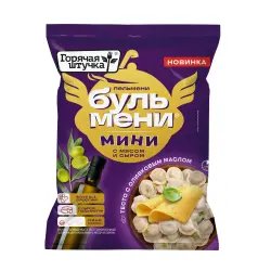 Пельмени Горячая штучка Бульмени мини с мясом и сыром