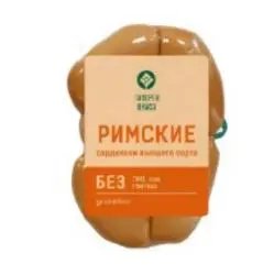 Сардельки Галерея вкуса "Римские"