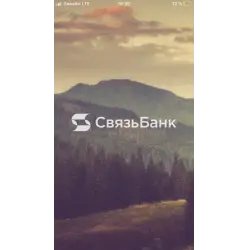Банк "Связь-Банк" (Россия)