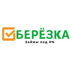 Займы Березка займ (Россия, Москва)