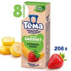 Биолакт Тема клубника банан