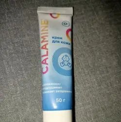 Крем для кожи "Calamine" с каламиновой пудрой