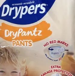 Детские подгузники Drypers