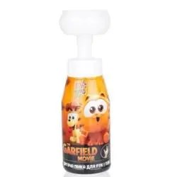 Детская пенка для рук и тела Garfield Crazy Mo