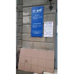 Военно-Промышленный Банк (Россия, Ростов-на-Дону)