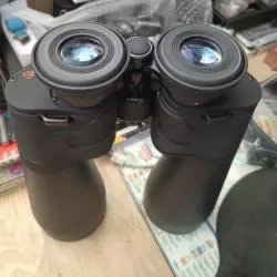 Бинокль Астрономический Celestron SkyMaster 25х70