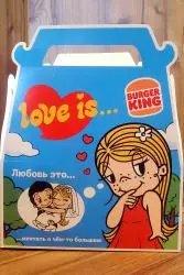 Бокс Burger King love is