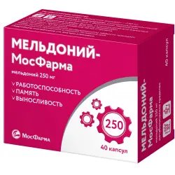 Лекарственный препарат Мосфарма Мельдоний