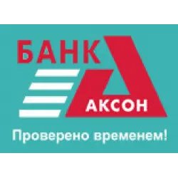 Кредит в Аксонбанке (Россия, Вологда)