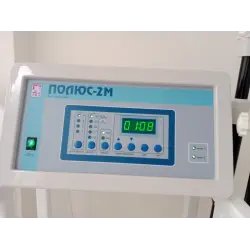 Аппарат для низкочастотной магнитотерапии ЭМА "Полюс-2М"
