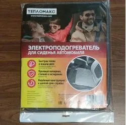 Электроподогреватель ТеплоМакс для сиденья автомобиля