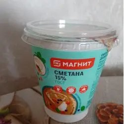 Сметана "Магнит" 15%