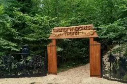 Экологическая тропа "Дыхание Борисовщины" (Беларусь, Борисов)
